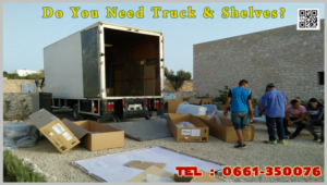 transports de marchandise